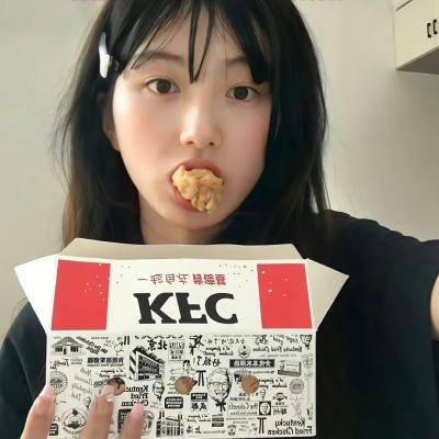 金同学的成绩单